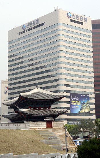 신한銀, 블록체인 적용 프로젝트 본격 도입