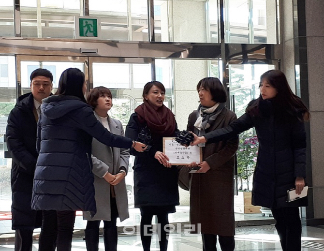 "목사가 그루밍 성폭력" 인천 여성 신도 4명 고소장 제출
