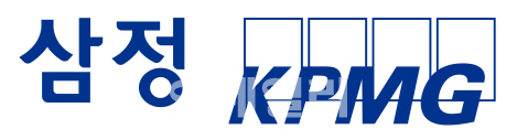 KPMG, 로봇프로세스자동화 서비스 우수기업 선정