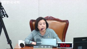 "사장·장관 참석해라·일방적이다"…KTX 사고 국토위 시작부터 파행