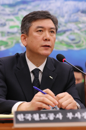 코레일 "선로전환기 일제점검, 정상작동 감시설비 설치"
