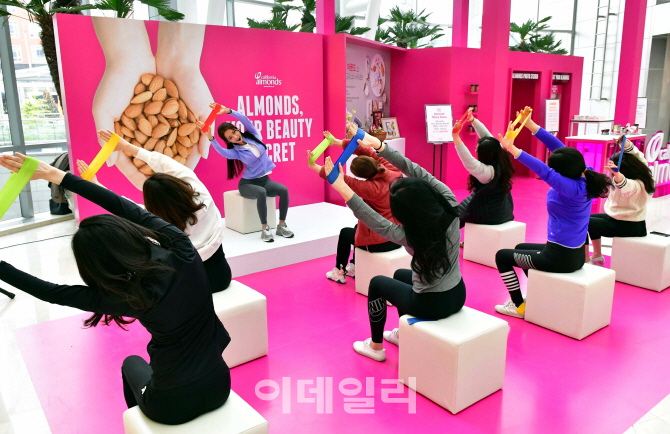 [포토] '아몬드 뷰티 스튜디오' 체험행사