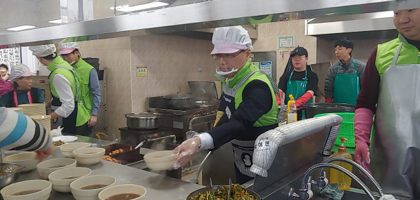 광해관리공단, 원주시노인종합복지관에 300만원 후원