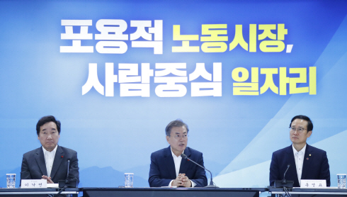 文대통령, “국민 기다릴 여유 없다…일자리 가시적 성과 보여줘야”