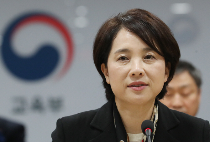 고교 무상교육 내년부터…최저임금 결정 땐 물가상승률 반영