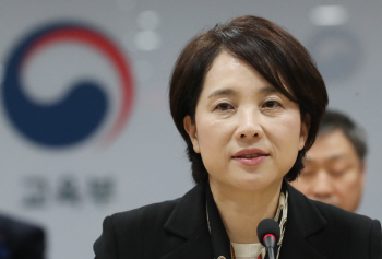 고교 무상교육 내년부터…최저임금 결정 땐 물가상승률 반영