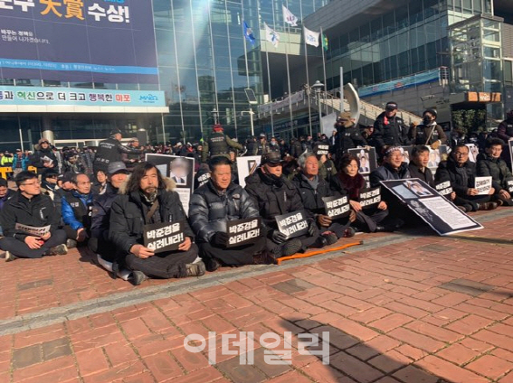 시민단체 "아현동 철거민, 우리의 모두의 일" 정부 대책 촉구