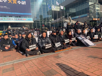 시민단체 "아현동 철거민, 우리의 모두의 일" 정부 대책 촉구