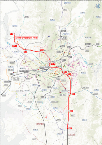 GTX-A·신안산선, 민투심 통과.."실시계획 승인 후 착공"