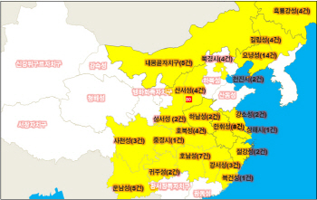 농식품부, '中서 기승' 아프리카돼지열병 국경검역 총력전