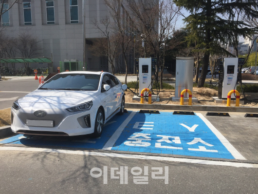 공공 충전소만 111곳…대전시 전기차 시대 연다