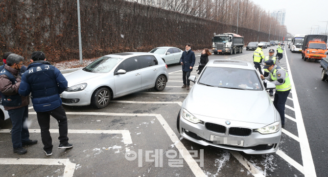 [포토]'상습 체납차량 번호판 영치의 날' 단속된 차량들