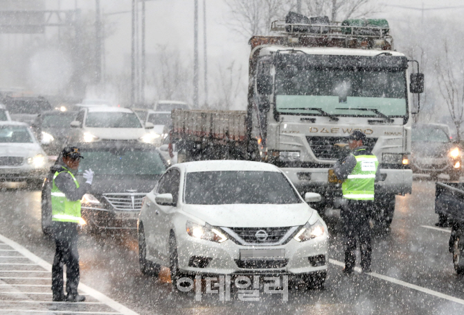 [포토]상습 체납차량 단속