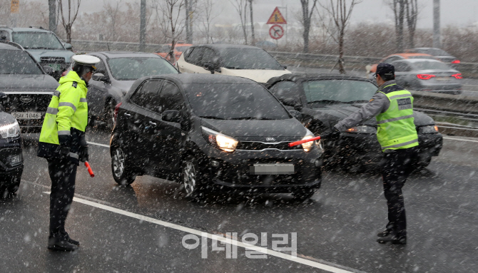 [포토]상습 자동차세·과태료 체납 차량 단속