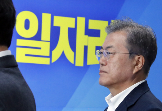 지역일자리, 지자체가 직접 설계…청년일자리 1만→2.6만명