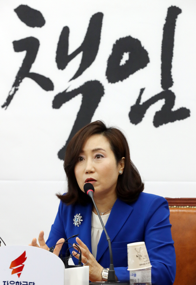 한국당 조강특위 "당협 심사 기준, 당 몰락에 대한 책임소재"
