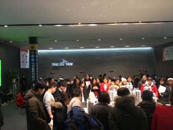 “마포같은 은평” 수색 ‘DMC SK뷰’ 모델하우스 가봤더니…