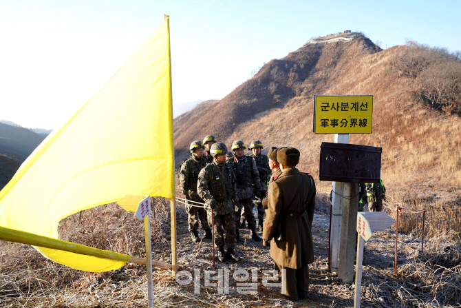 [포토]南-北 철수 GP 상호검증