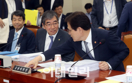 금융위·금감원 예산 갈등 풀리나…한국GM 법인분리 문제도 '분수령'