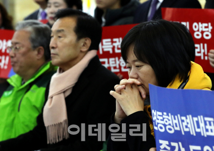 손학규·이정미 열흘 단식에…여야 “연동형 비례 검토” 합의(종합)