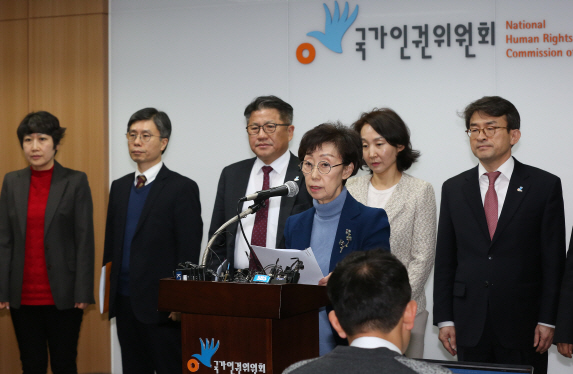 인권위원장 "태안화력발전소 사망 애도…'위험외주화' 대책 시급"