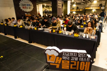 홈플러스, 제1회 '맥믈리에 콘테스트' 성료