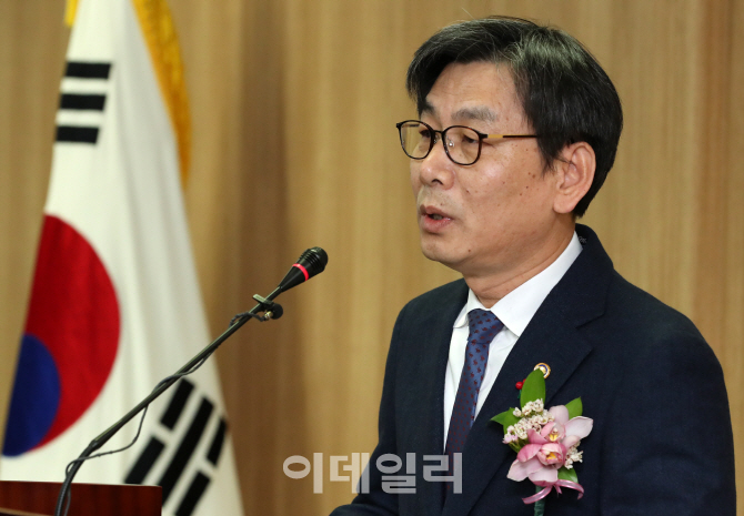 [포토]엄재식 신임 원안위 위원장의 취임사