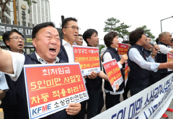 최저임금 구조 개편안 내달 발표…탄력근로제 계도기간 연장