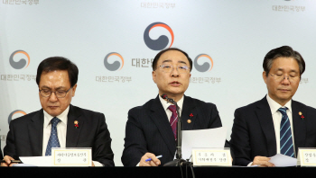 26조 초과세수에도 증권거래세·법인세·양도소득세 인하 없었다