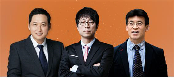 KG에듀원, 오마이스쿨 최진기·김광석·최배근의 ‘2019 경제전망’