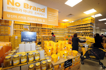 이마트 노브랜드, 가맹점주 모집한다…가맹사업 진출