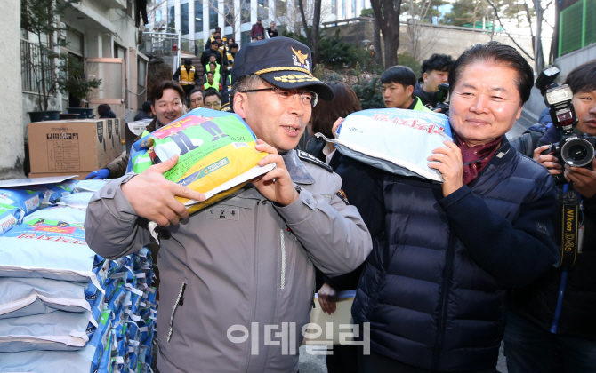 [포토]쪽방촌에 사랑의 온기 나눠요!