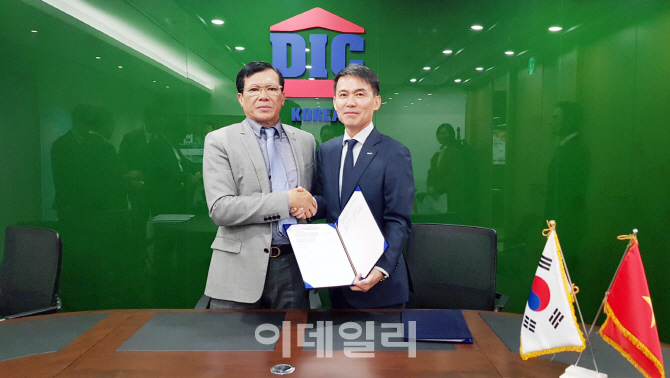 희림, 베트남 DIC그룹과 주상복합 건설 프로젝트 MOU 체결
