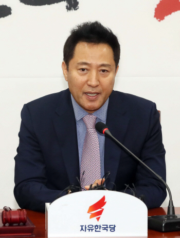 오세훈 "추미애 지역구에 당협위원장 공모 신청 안 한다"