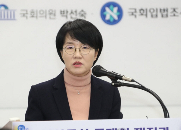 박선숙 의원, 오늘 ‘AI시대 신뢰와 안전대책’ 토론회