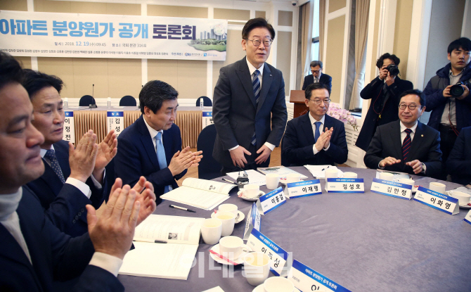 [포토]국회 찾은 이재명 지사