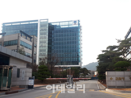 북부지검, 지방선거 공직선거법 위반 사범 37명 기소