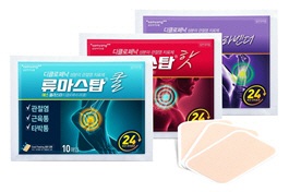 삼양바이오팜, 붙이는 관절염치료제 '류마스탑에스' 출시