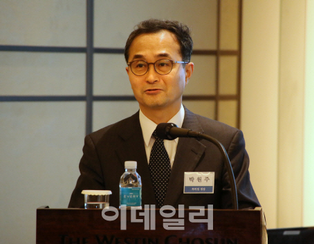 [포토]박원주 특허청장, IP전략연구회 정책발표회·포럼 참석