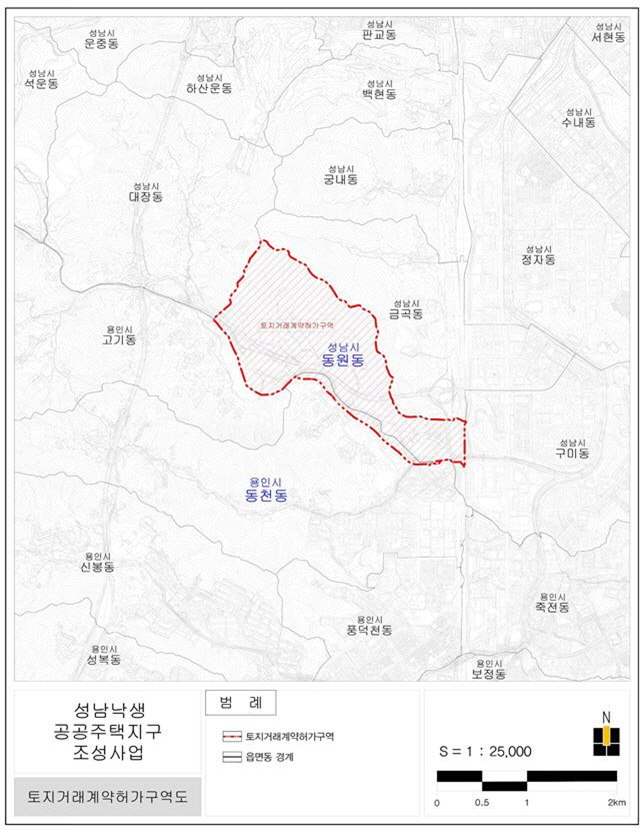 [3기 신도시]성남 낙생지구 토지거래허가구역 지형도