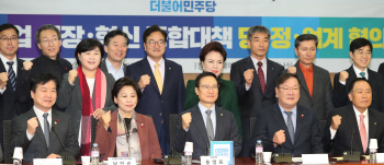 당정 “자영업에서 혁신·성장 일어날 토대 만들 것”