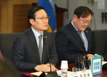홍영표 “자영업이 자생력 갖출 생태계 만들 것..개선책 마련"