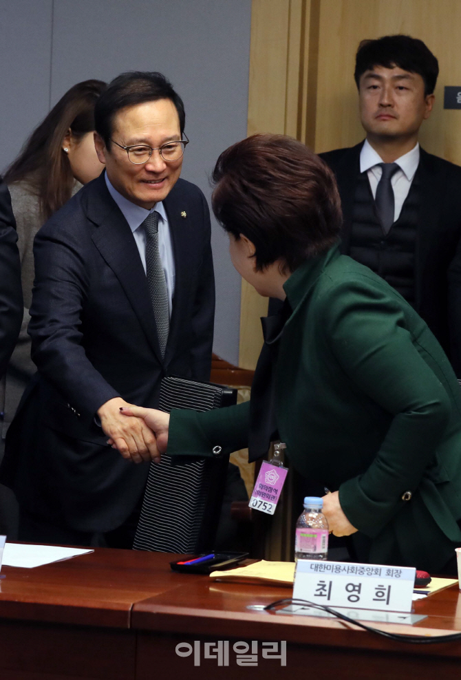 [포토]자영업계 대표자들 만난 홍영표 원내대표