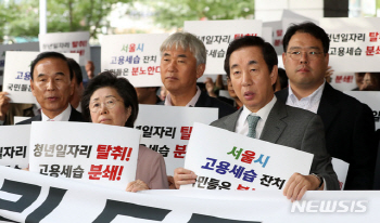 김성태 딸, KT 채용특혜 의혹… "무조건 입사시키라고 지시"