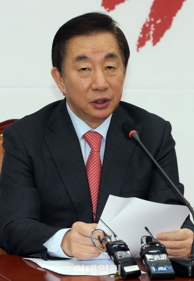 [포토]김성태 '딸 특혜채용, 허위사실'