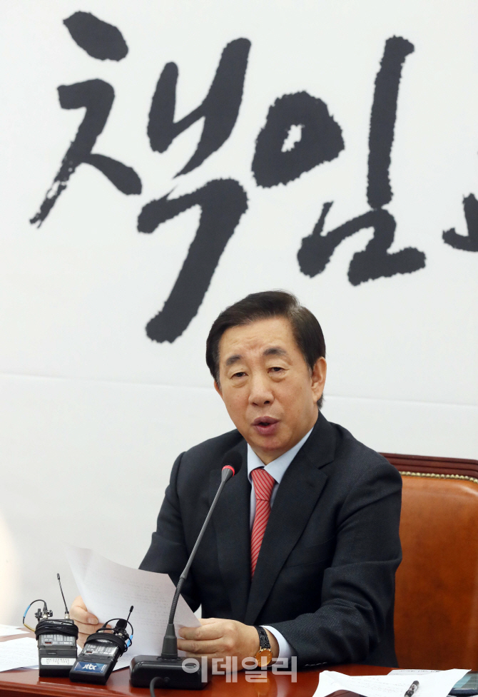 [포토]김성태 '딸 KT 특혜채용, 허위사실'