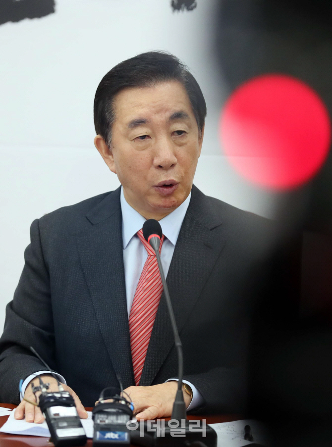 [포토]김성태 의원 '딸 취업특혜는 허위사실'