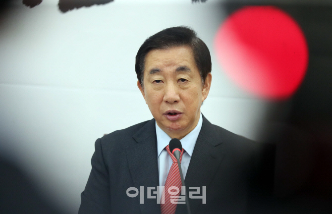 [포토]김성태 의원 '딸 취업특혜는 명백한 허위사실'