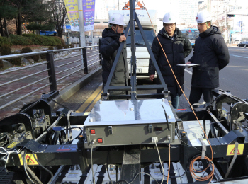 지역난방공사, '누수 의심' 열수송관 203곳 정밀검사 진행