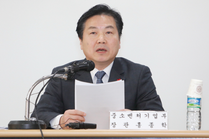 '자영업 밀집' 구도심 30곳 복합개발…'소상공인 기본법' 추진